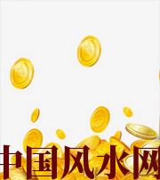 岳阳财运，光靠努力就能获取吗？把握机会更加关键！